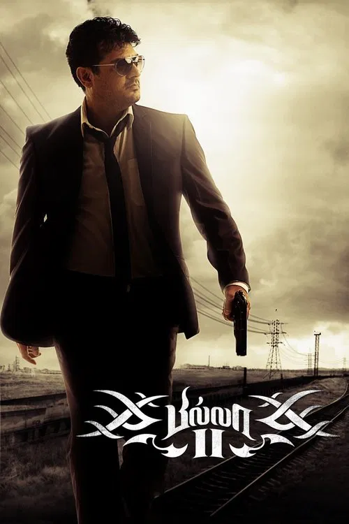 Billa II movie poster
