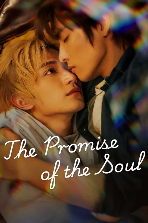 The Promise of the Soul tv show poster