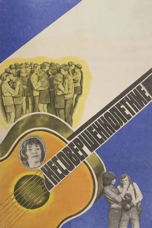 Underage movie poster