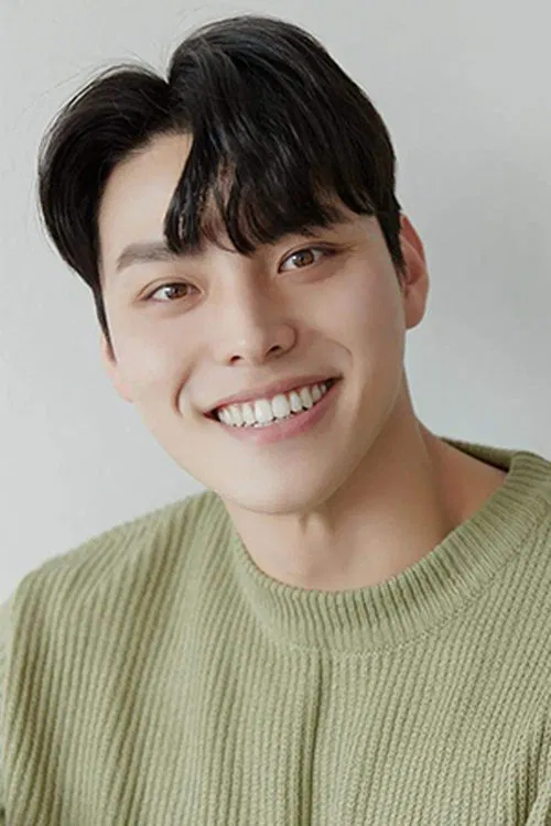 Foto de perfil de Lee Jae-bin