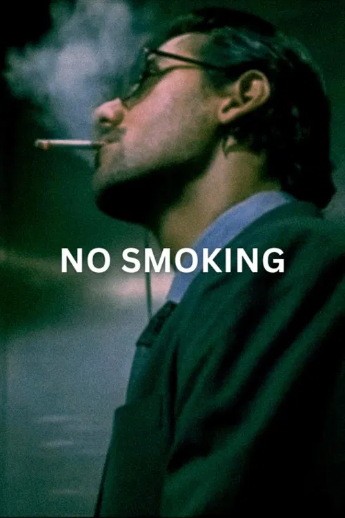 No Smoking movie poster
