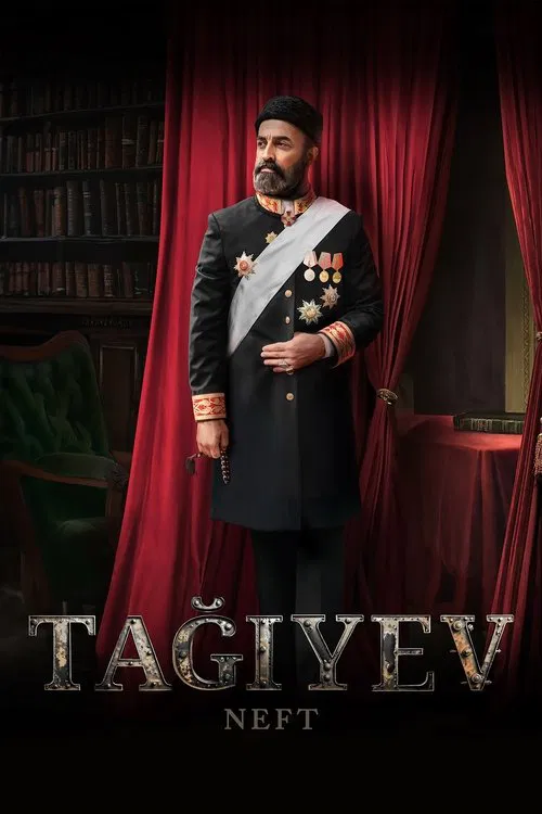 Taghiyev: Oil movie poster