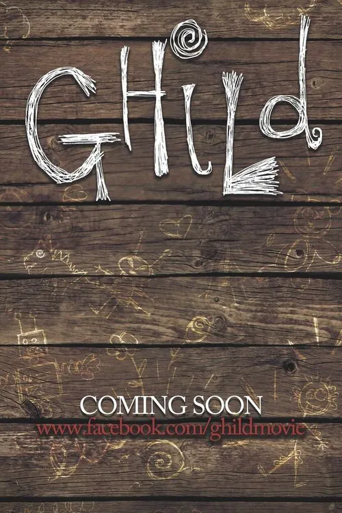 Ghild movie poster