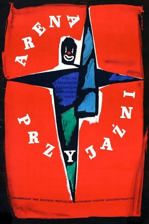 Circus Festival movie poster