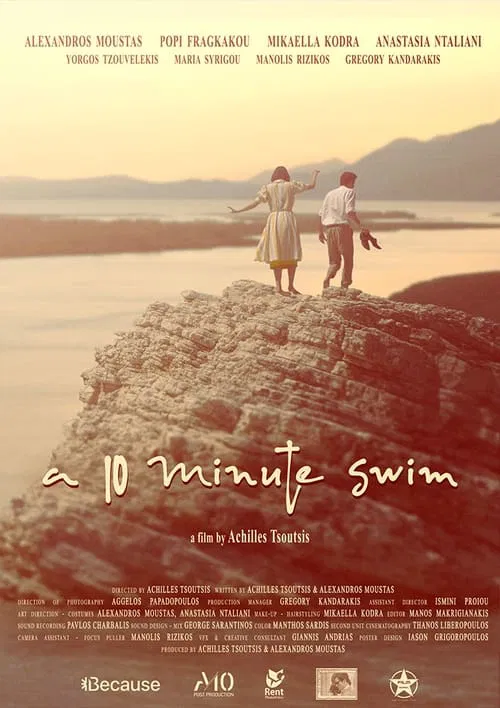 A 10-minute Swim movie poster