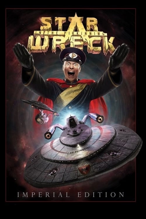 Star Wreck - Definitive Insideout movie poster