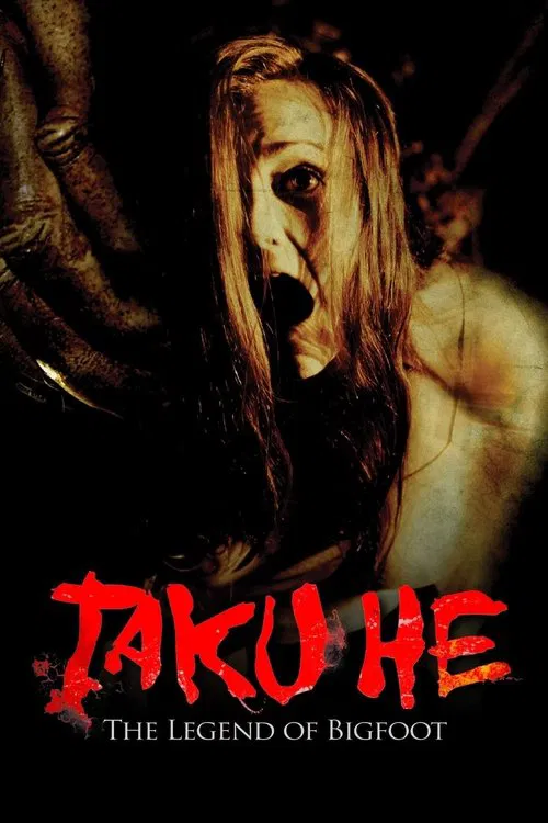Taku-He movie poster