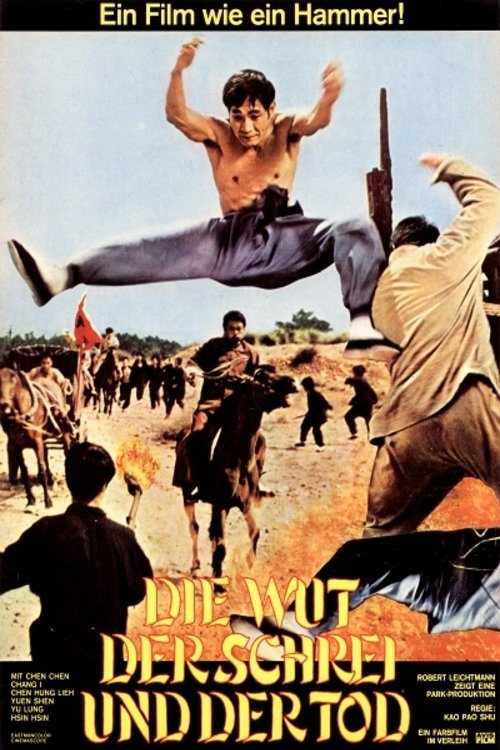 The Cannibals movie poster