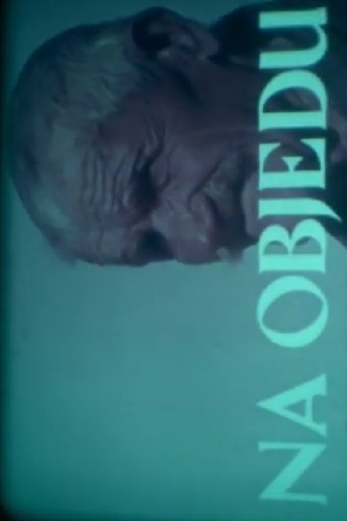 At Lunch movie poster