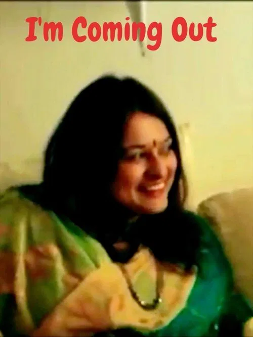 I'm Coming Out movie poster