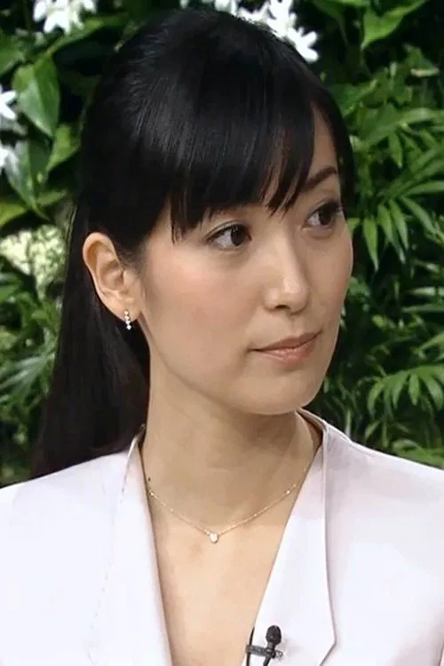 Foto de perfil de 大江麻理子