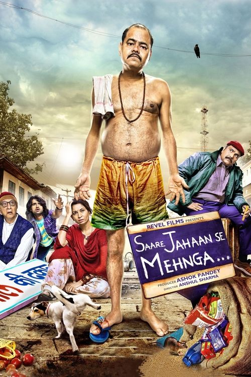 Saare Jahaan Se Mehnga movie poster