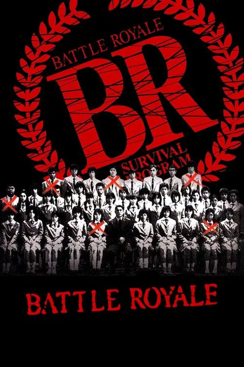 Battle Royale movie poster