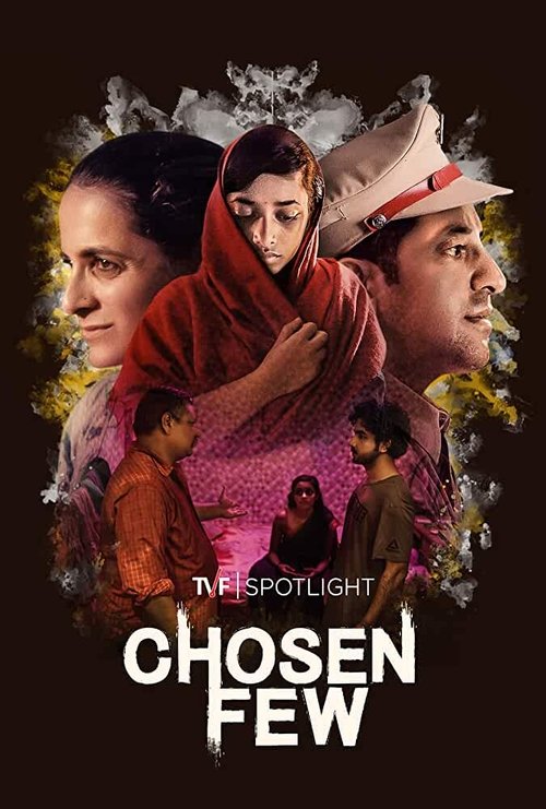 Chosen Few movie poster