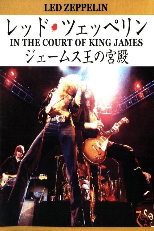 In the Court of King James movie poster