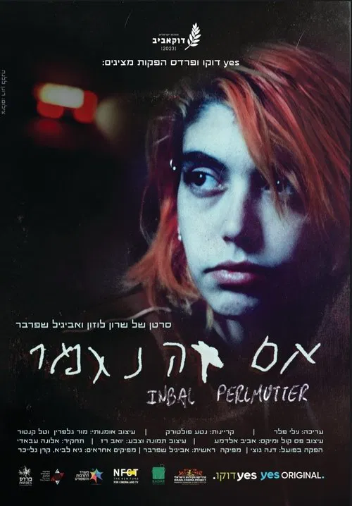 Inbal Perlmutter: If You Let Me Go movie poster