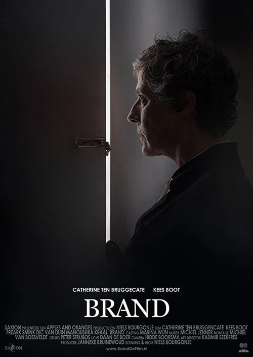 Brand movie poster