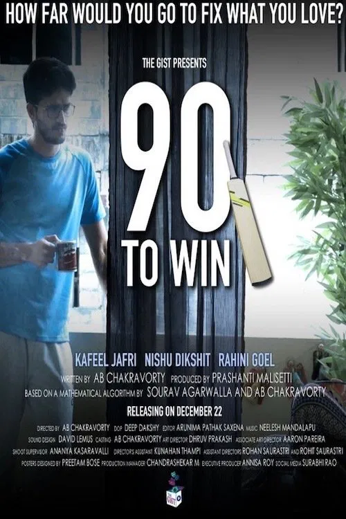 90 to Win movie poster