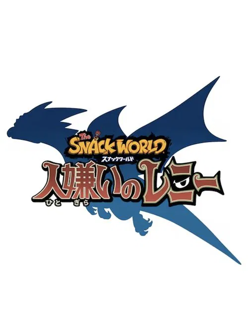 The Snack World: Hitogirai no Lenny movie poster