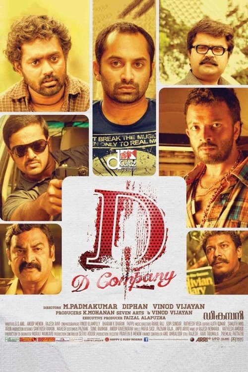 D Company movie poster