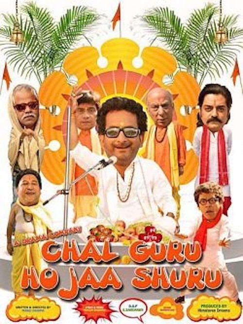 Chal Guru Ho Ja Shuru movie poster