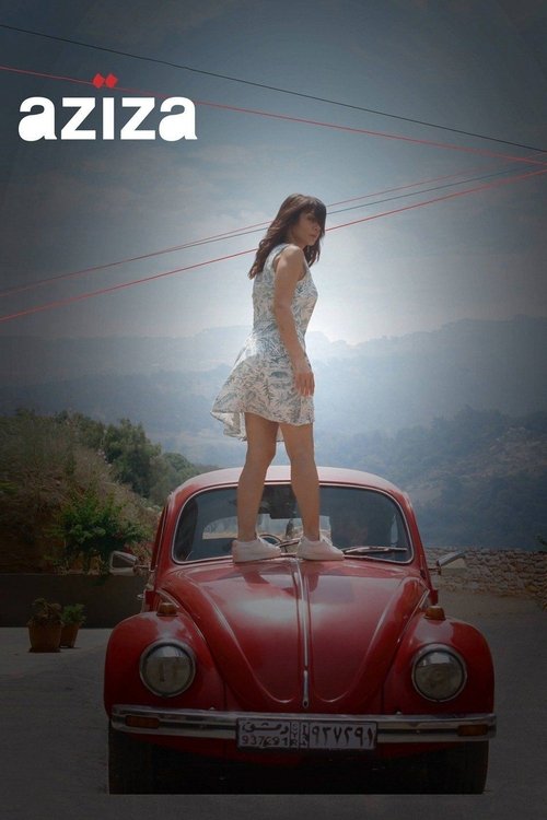 Aziza movie poster