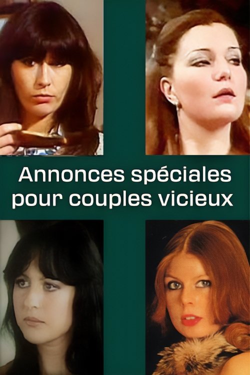 Annonces spéciales pour couples vicieux movie poster