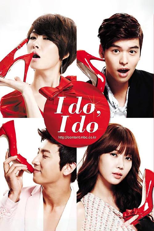 I Do, I Do tv show poster
