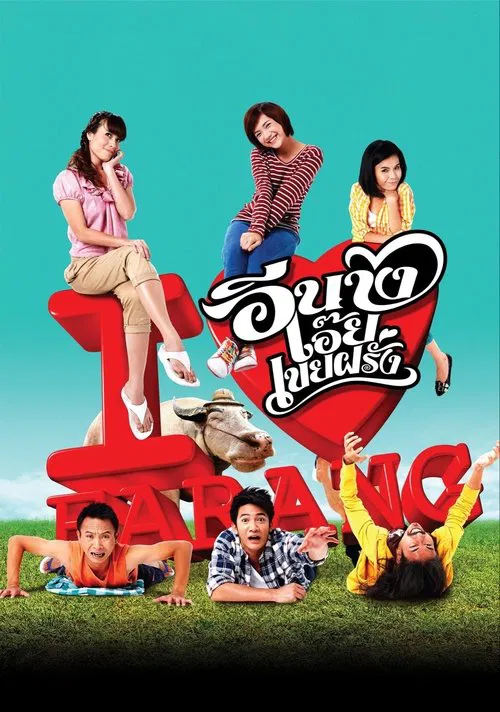 White Buffalo movie poster