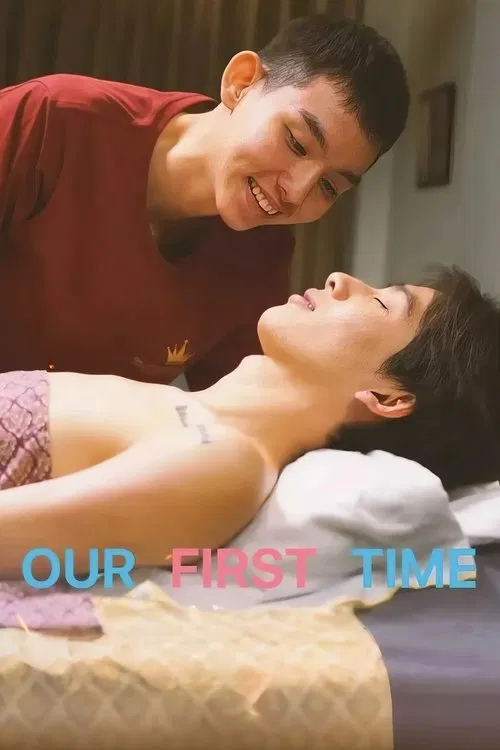 Our First Time movie poster