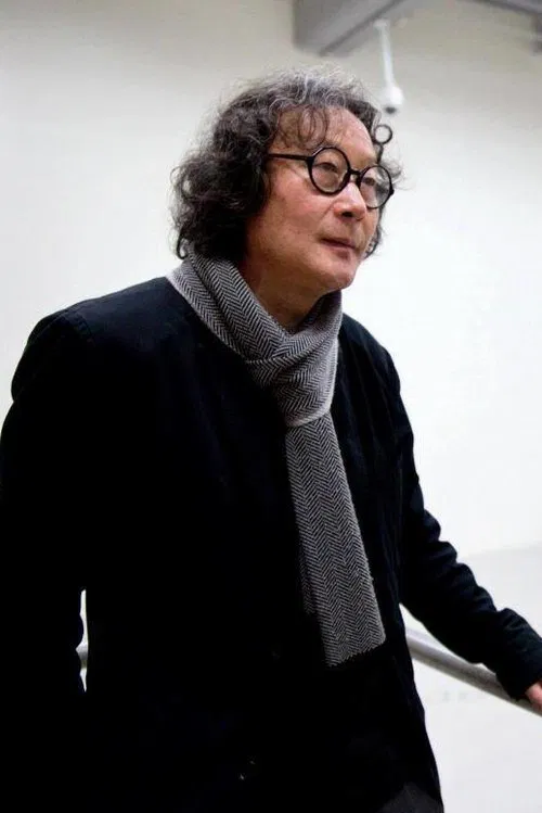 Xu Bing profile picture