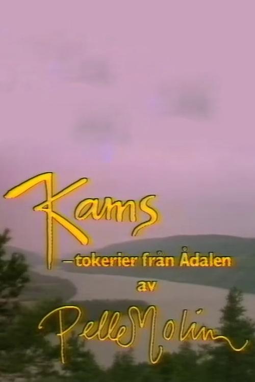 Poster do filme Kams - tokerier från Ådalen