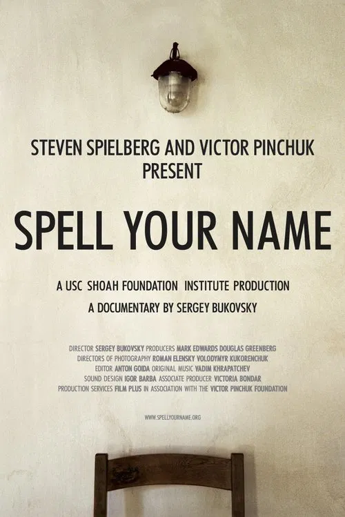Spell Your Name movie poster