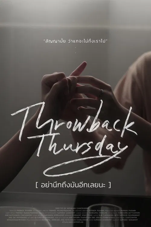 Throwback Thursday movie poster