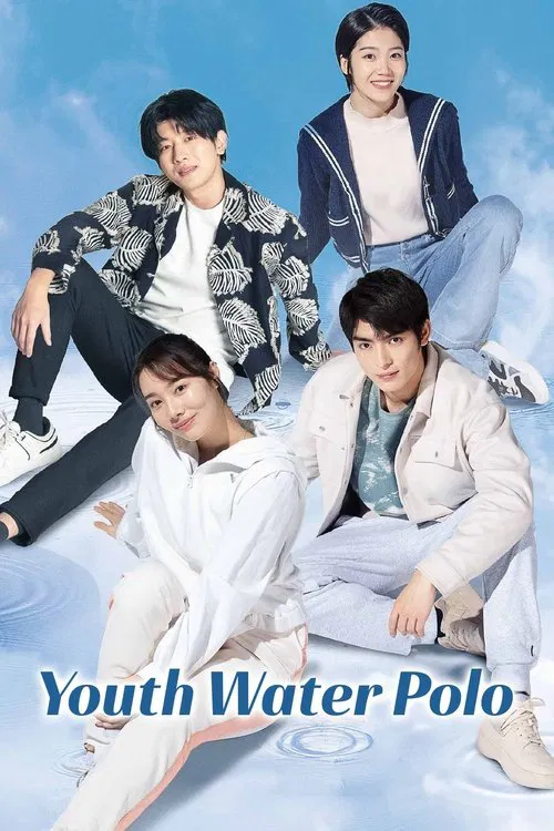 Youth Water Polo tv show poster