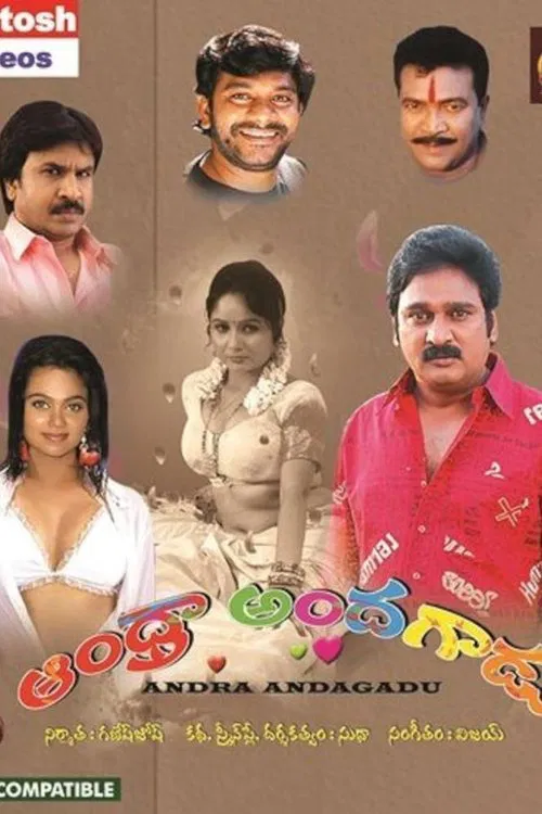 Poster do filme Andhra Andagadu