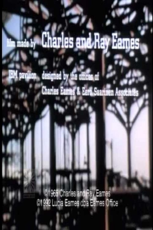 IBM at the Fair movie poster