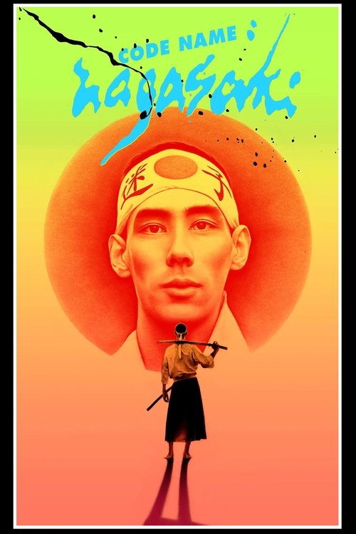 CODE NAME: Nagasaki movie poster