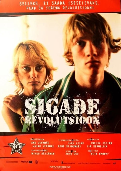 Revolution of Pigs movie poster