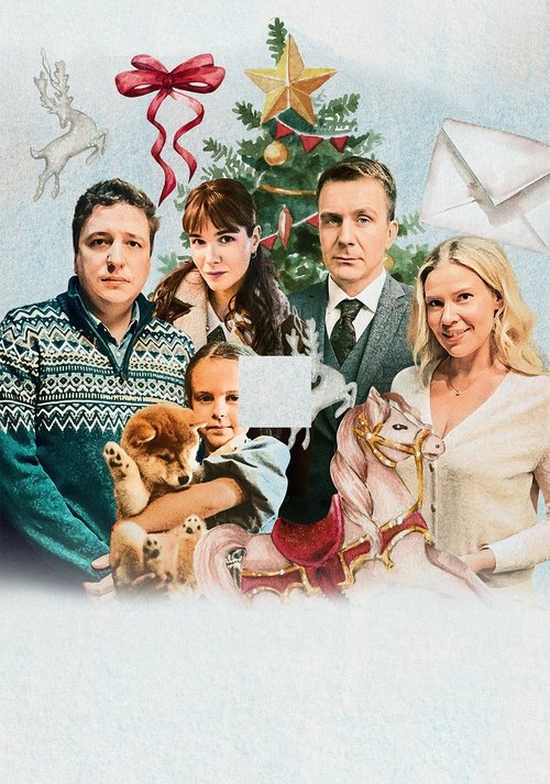 I Won't Tell movie poster