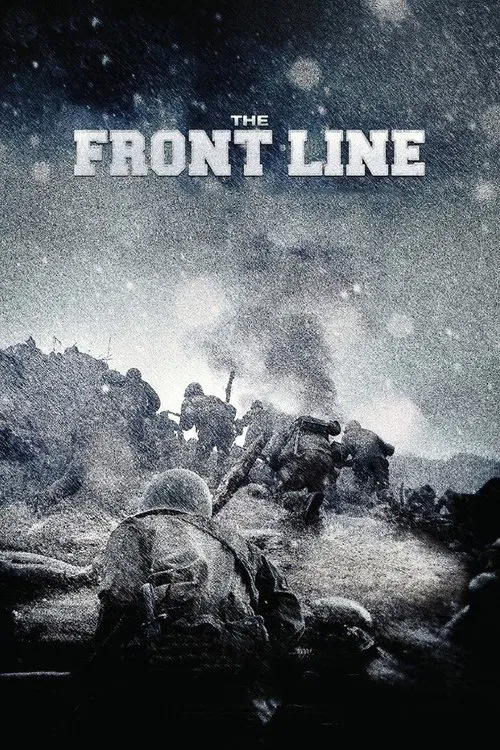 The Front Line movie poster