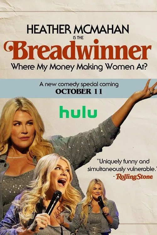 Heather McMahan: Breadwinner movie poster