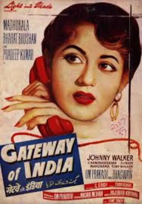 Gateway of India movie poster