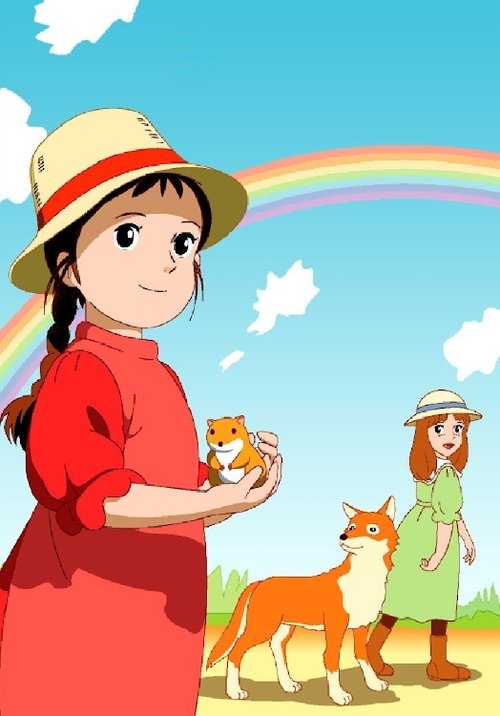 Poster da série Lucy of the Southern Rainbow