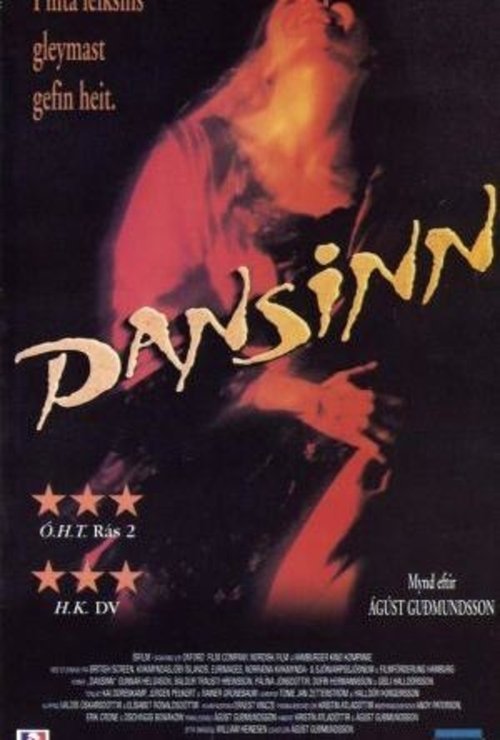The Dance movie poster