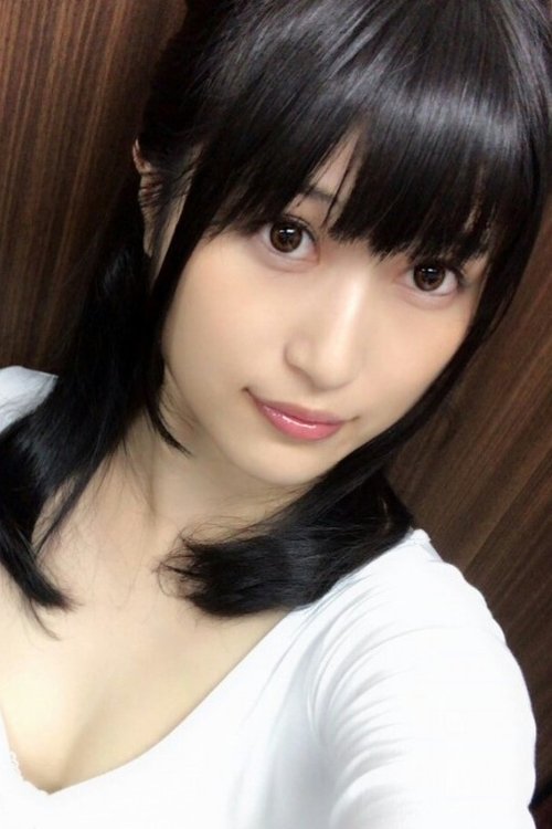 Aine Kagura profile picture