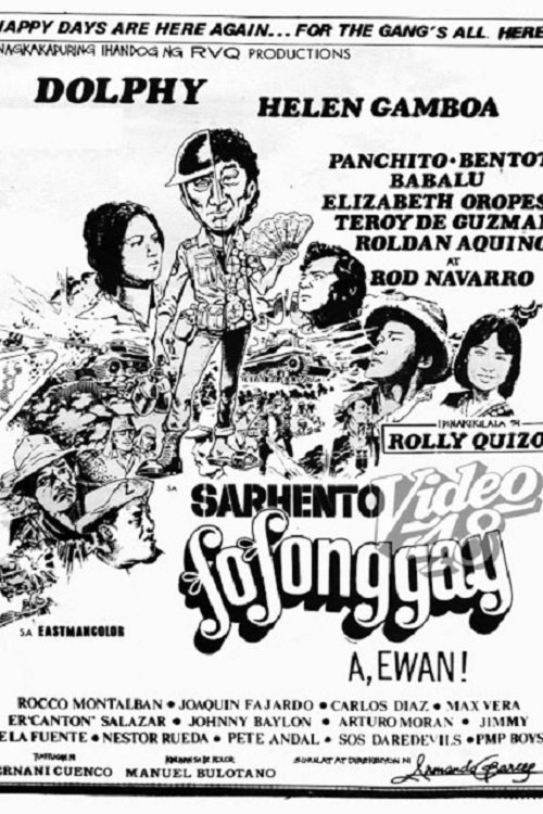 Sarhento Fofonggay: A, Ewan! movie poster