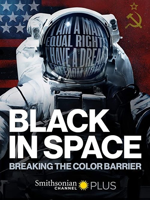 Black in Space: Breaking the Color Barrier movie poster