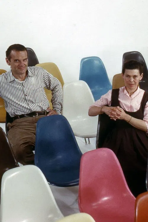 Kaleidoscope Jazz Chair movie poster