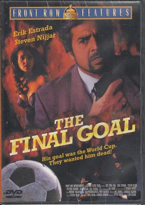 Poster do filme The Final Goal